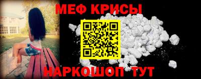 ПСИЛОЦИБИНОВЫЕ ГРИБЫ Балаково