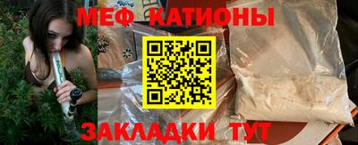 дистиллят марихуана Можайск