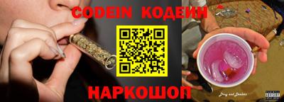 первитин Балашиха
