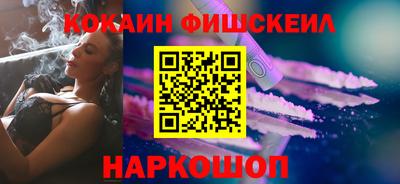 ПСИЛОЦИБИНОВЫЕ ГРИБЫ Балаково
