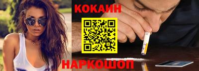 первитин Балашиха
