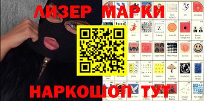 первитин Балашиха