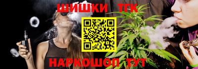первитин Балашиха