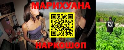 первитин Балашиха