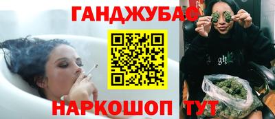 ПСИЛОЦИБИНОВЫЕ ГРИБЫ Балаково