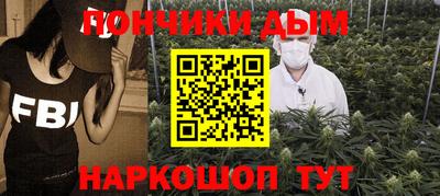 ПСИЛОЦИБИНОВЫЕ ГРИБЫ Балаково