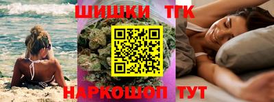 2c-b Балахна