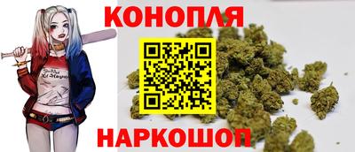 2c-b Балахна