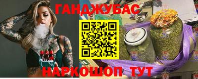 первитин Балашиха