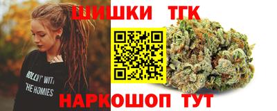 ПСИЛОЦИБИНОВЫЕ ГРИБЫ Балаково