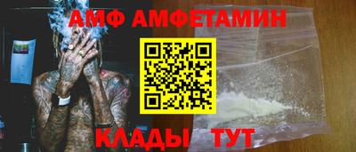 кокаин перу Можга