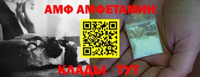 2c-b Балахна