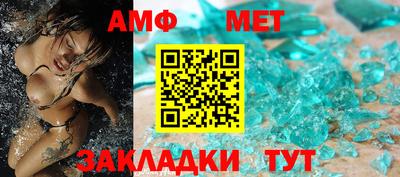 ПСИЛОЦИБИНОВЫЕ ГРИБЫ Балаково