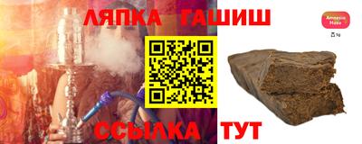 ПСИЛОЦИБИНОВЫЕ ГРИБЫ Балаково