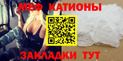 2c-b Балахна