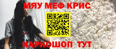ПСИЛОЦИБИНОВЫЕ ГРИБЫ Балаково