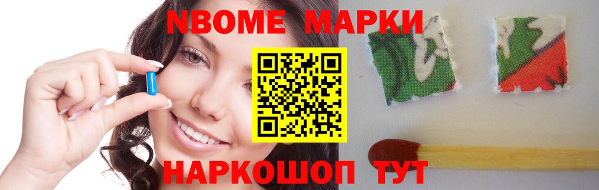 ЛСД экстази  Лсд 25 экстази кислота  Вход с VPN  Гуково  LSD-25 экстази кислота 